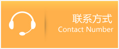 沧　县优时通速运联系地址查询